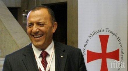 румен ралчев стана професор езотерика