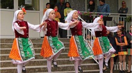 деца помощни училища срещнаха каварна