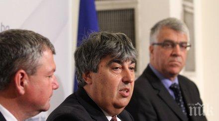 искането оставка иванов търси среща бсп