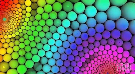 жълтото лекува глупост оранжевото цери язви