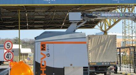 борят корупцията ротация митничари