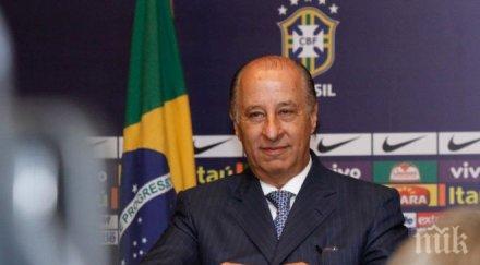 президентът бразилската федерация смята подава оставка