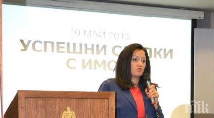 павлова управлението борисов запомнено 300 магистрали 600 рехабилитирани пътища