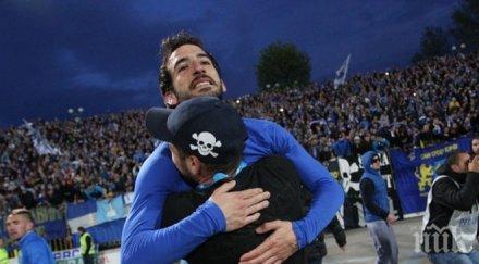 знаменито 1000 левскари без билети тръгват бургас