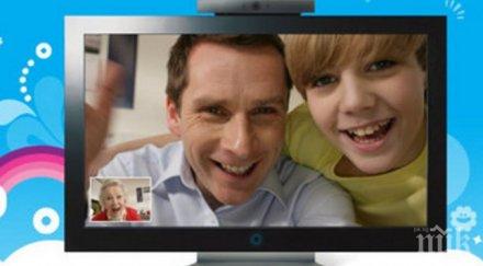 всяко четвърто дете родител гурбетчия