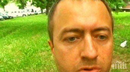 кореспондент пловдив пострада зверско меле репортерът бил ударен кола роми