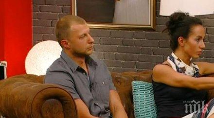 обрат стефан светлана женени пръв поглед също захвърлиха брачните халки