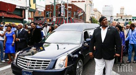 почетоха блус легендата кинг процесия