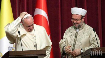 ердоган обеща частен самолет върховния имам