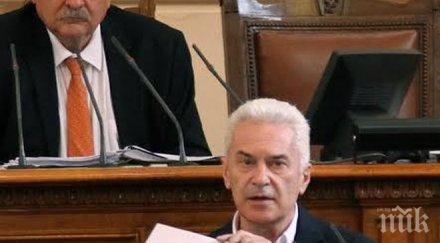 сидеров ненчев подавай оставка докато време снимки