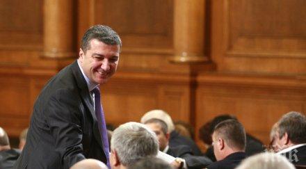 драгомир стойнев триковете бюджета опасни лентичките