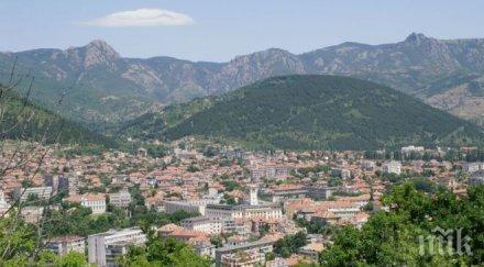 сливен състои екофест