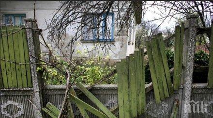 призрак засели резиденция лозенец