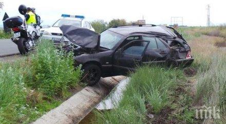 джигитът хвърли канавка поморие карал мерцедеса мъртвопиян снимки