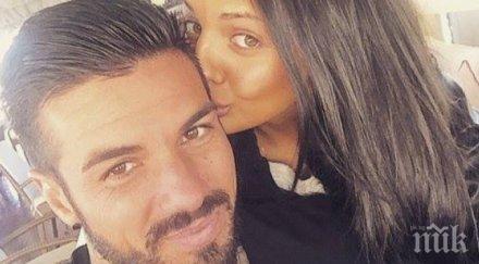 горчиво бащата есмер даде благой