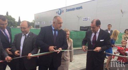 премиерът борисов стара загора инфраструктурата заводите вдига икономиката снимки