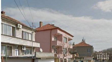 бургазлии хванаха гушите заради улица ветрен откраднали адреса