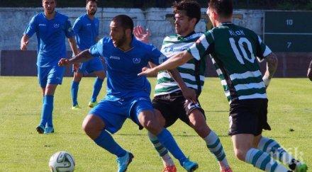 черно море върна 600 билета продават касите лазур