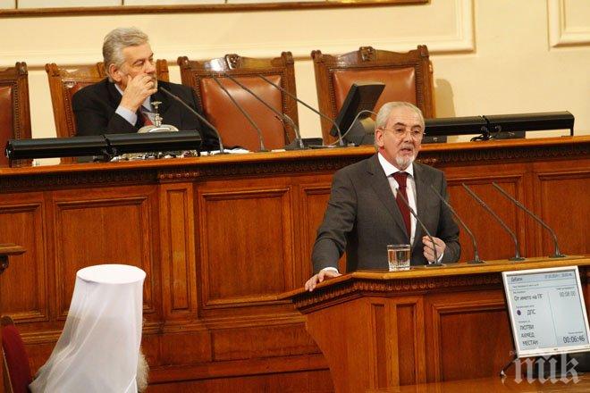 Местан: Страната ни пострада тежко от езика на омразата