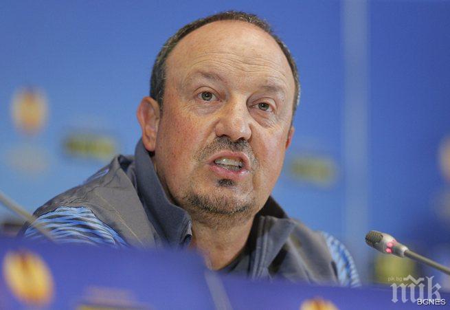 Рафа Бенитес потвърди, че напуска Серия А след края на сезона