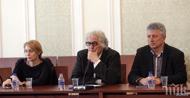 Медийната комисия в НС остана глуха за проблема в БНР