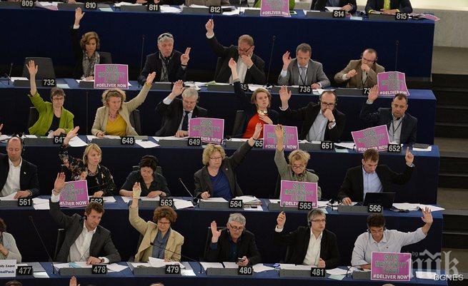 ЕК дава 2 месеца на България да приложи правилата на ЕС за банките