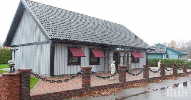 Тази къща прилича на съвсем обикновена, но отвътре? Надминава и най-смелите ти очаквания!
