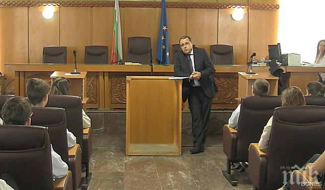 Пловдивският апелативен съд учи децата на законност