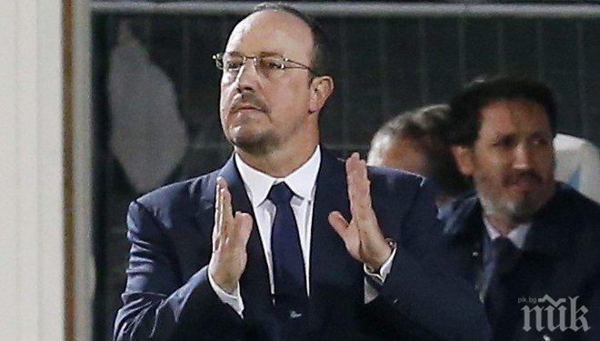 Реал (Мадрид) представя в сряда Рафаел Бенитес