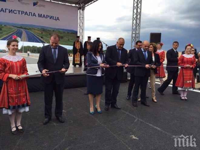 Министър Павлова: Имаме волята, желанието и амбицията до края на 2015 г. да изпълним общо 300 км нови магистрали и да рехабилитираме 1600 км пътища