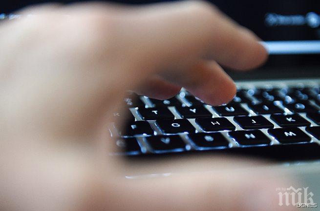 Британците са най-доволни от работата си на 32 г. 