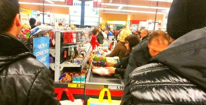 Мъж напазарувал и си тръгнал без да плати