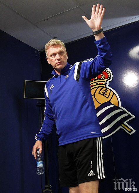 Мойс отказа да оглави черните котки