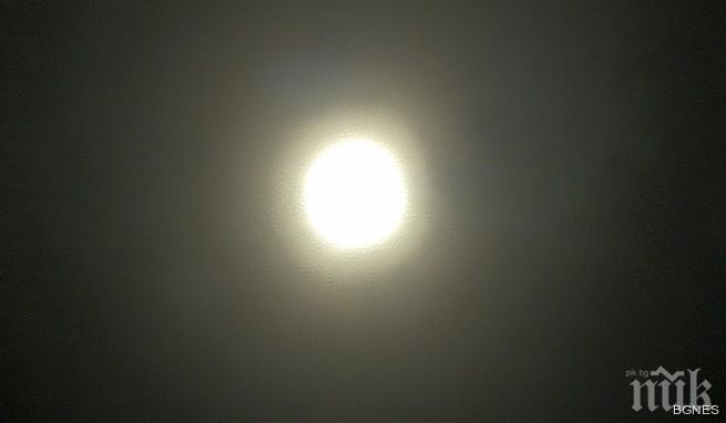 Рядък небесен феномен над Пловдив