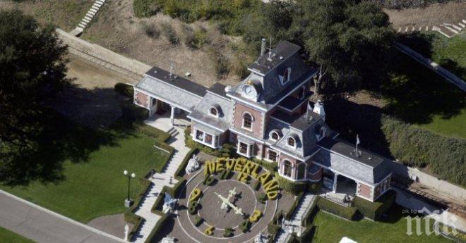 Имението на Майкъл Джексън е обявено за продажба за 100 милиона долара