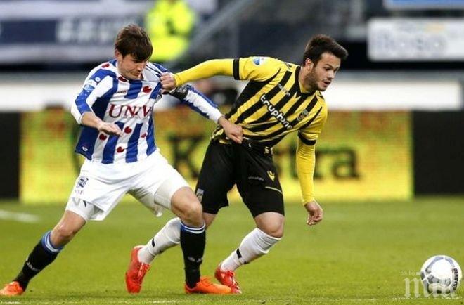 Хееренвеен и Витес не се победиха