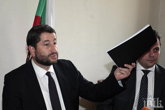 Христо Иванов: Сбъркан е адресът на атаката към мен от БСП