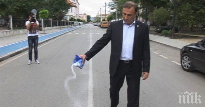 Би Би Си отрази кмета на Нова Загора и ръсенето му на захар