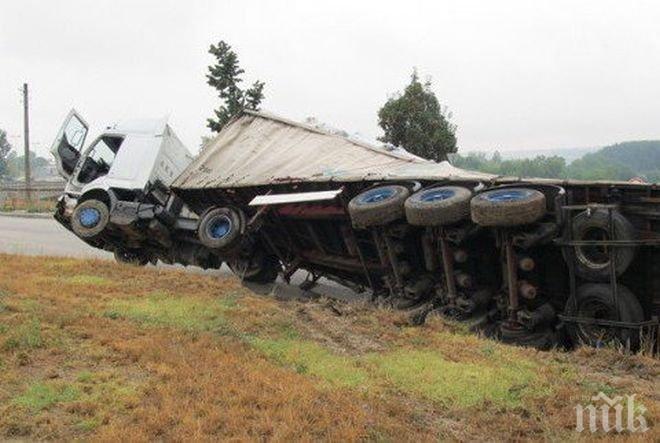 Затруднено е движението по E-79 между Благоевград и Сандански