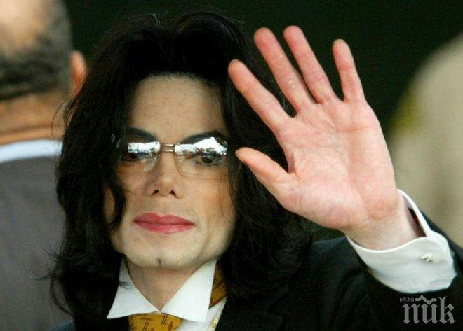  Предлагат на търг ранчото на Джако Евърленд 