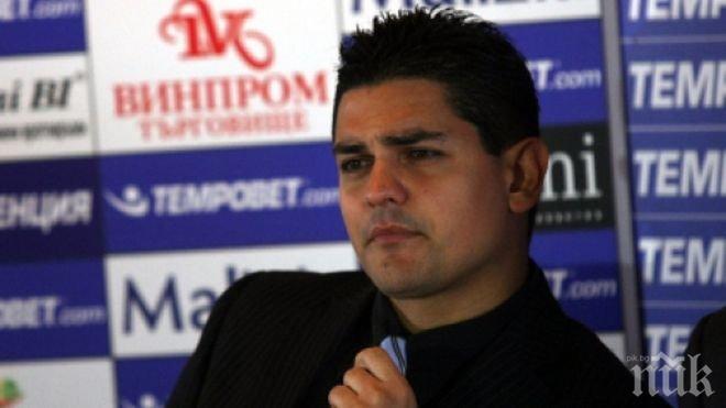 Бившият юрист на червените:  Ако Локомотив (София) и ЦСКА получат лицензи за А група, това ще е подигравка 