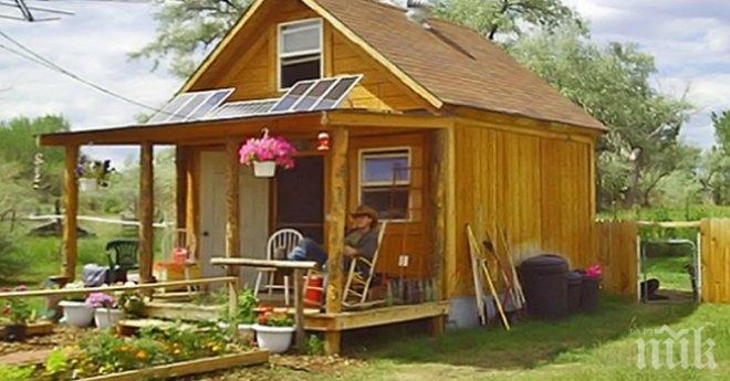 Мъж си постави невъзможна цел. Построи уникална къща само за 4000 лева в рамките на 11 дни!