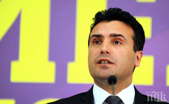 Зоран Заев: България винаги ни е помагала 