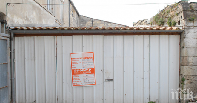 Не винаги е въпрос на пари. Понякога е нужно само...