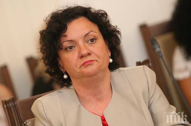  България се е самоглобила със 188 млн. лв. по ОП Околна среда