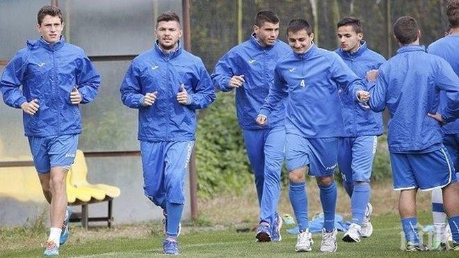 Вижте групата на Левски за финала в Бургас