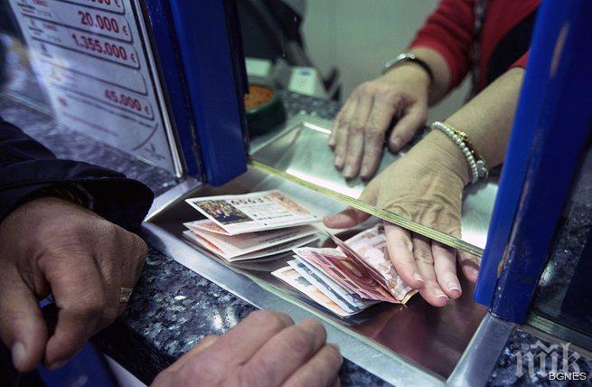 Крадец донесе 1 млн. долара печалба на разсеяно семейство 