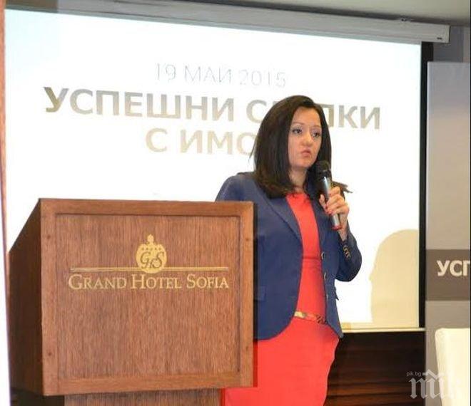 Павлова: Управлението на Борисов ще бъде запомнено с 300 км магистрали и над 1 600 км рехабилитирани пътища