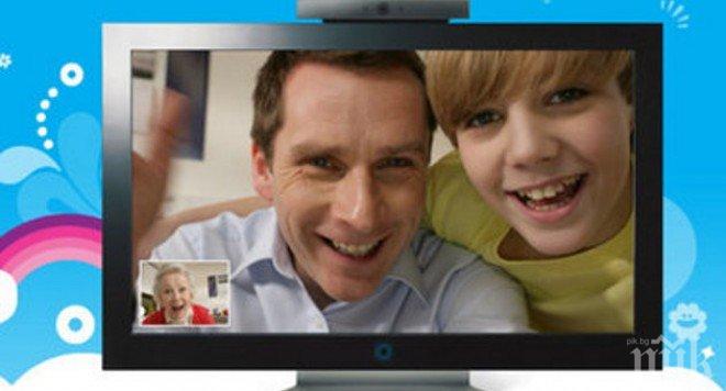 Всяко четвърто дете с родител гурбетчия