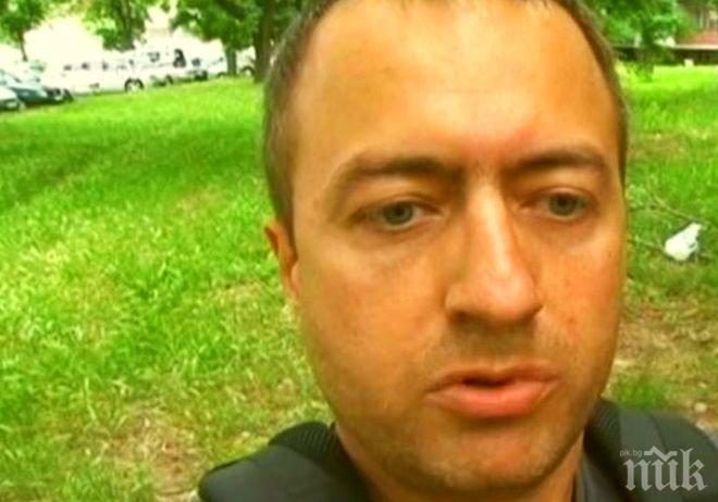 Кореспондент на Би Ти Ви от Пловдив пострада при зверско меле. Репортерът е бил ударен от кола с роми 